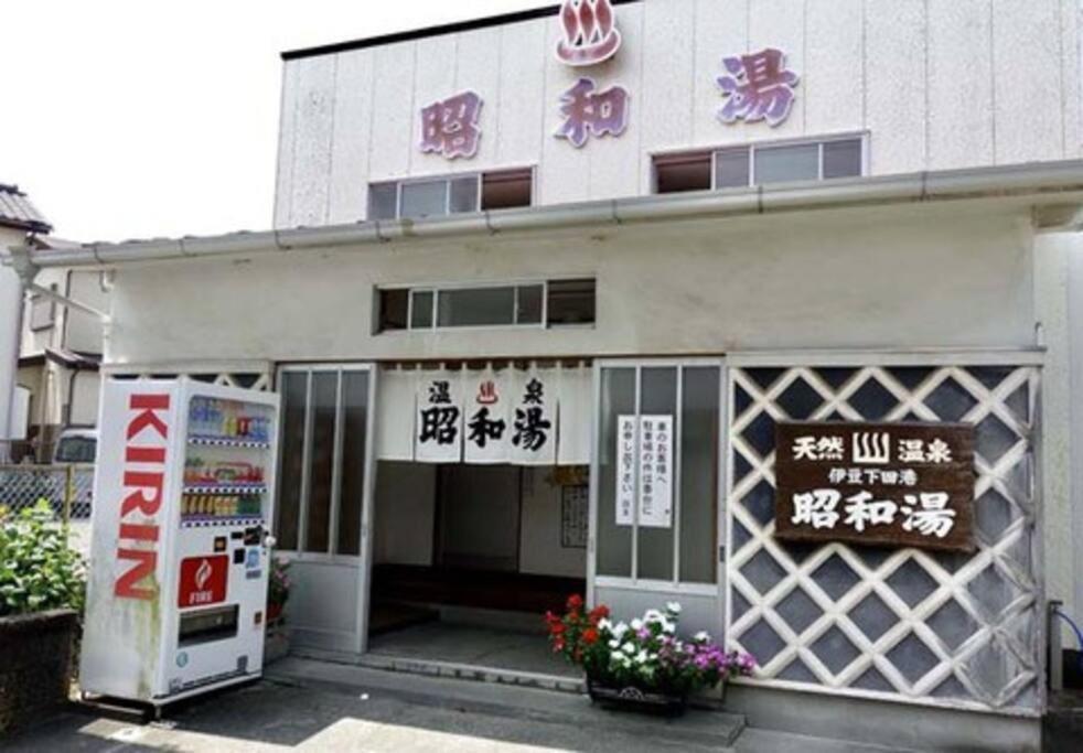三丁庵 貸別荘 海まで徒歩10分 観光地ペリーロードまで徒歩2分の最高なロケーション 下田を遊び尽くせる貸別荘 無料駐車場もあります2Min Walk To The Perry Road 10Min Walk To The Beach Old Japanese Modern Style House Экстерьер фото